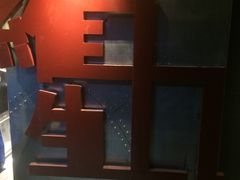 罗生门密室逃脱俱乐部(亚运村店)-秃鹫湾·推理大师沉浸式实景演绎推理剧场