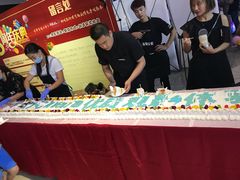 -奥斯卡升龙国际影城(RealD Cinema)