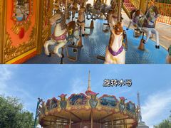 -郑州方特梦幻王国