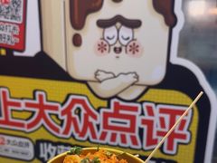-逐豆匠(望京店)