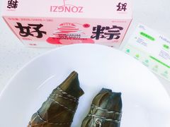 乌米金丝蜜枣粽-好利来(SM广场店)