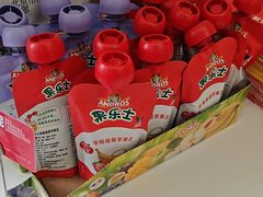 -味多美蛋糕(新和平里店)