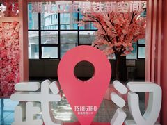 -黄浦路(地铁站)