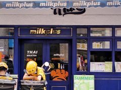 门面-milkplus·泰式奶茶(较场东路店)