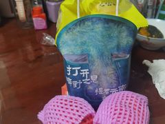 -芸山季·云南山珍菌火锅(南翔印象城MEGA店)