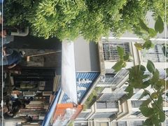 -李易面馆(树木岭店)