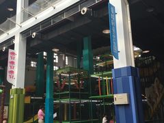 -蒙特利亲子乐园