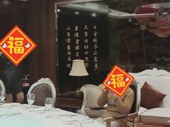 -骏莱海鲜鱼港(五角场店)