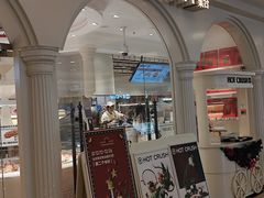 -HOT CRUSH趁热集合·现烤面包(上海环球港店)