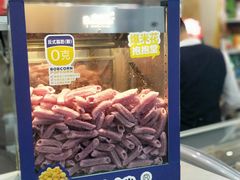 -星达影城(建业街店)