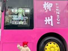 -柳州工业博物馆