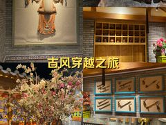-北平楼·烤鸭·北京菜(牡丹园店)