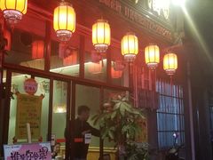 -青梅竹酒