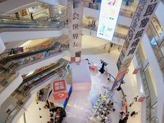 -龙湖南京河西天街