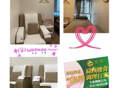 -感智盲人按摩·艾灸·肩颈SPA(岗厦店)