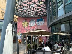 -星巴克臻选(上海合生汇1F店)