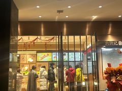 -六贤记(杭州龙湖滨江天街店)