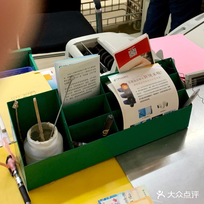 中国邮政储蓄银行(南京市新街口支行)店内环境图片