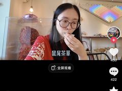 -W CAFE(甜爱路店)