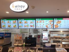 -德克士(五洲餐厅)