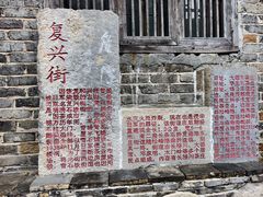 -羊楼洞