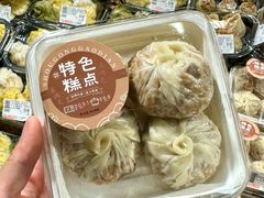 -伊藤洋华堂(高新店)
