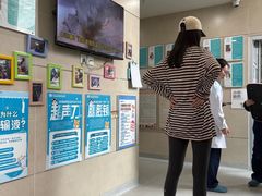 -谐和益家动物医院·免疫绝育·血液透析·宠保定点医院(高新伊藤分院)