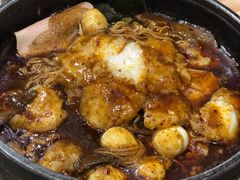 -爱辣屋咕噜鱼