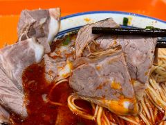 -清真磨沟沿老字号牛肉面(总店)