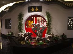 -冶春茶社(星汉大厦店)