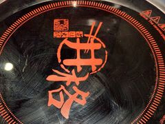 -井格重庆火锅(友谊路新业广场店)