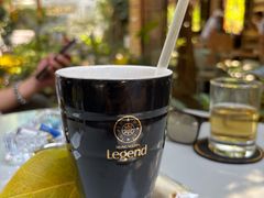 -Trung Nguyen Café Legend