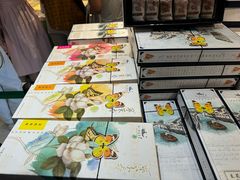 -好一朵茉莉花(老门东店)