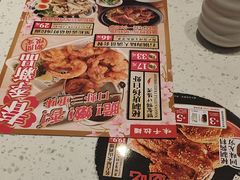 -味千拉面(和平大道奥山世纪城店)