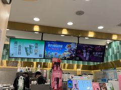 -阿水大杯茶(四平路佳乐家店)