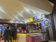 -华美国际影城(旧宫永辉店)