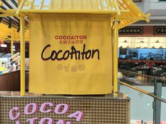 -大悦城(沈阳中街店)