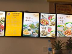 -花甲大咖(曼哈顿店)
