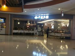 -萨莉亚意式餐厅(金隅嘉品mall店)