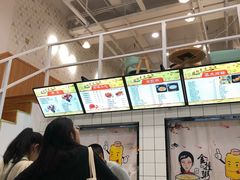 -一根排古(银泰城店)