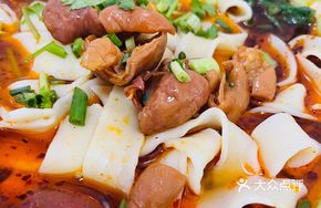 Classic Pork Intestine Daoxiao Noodles