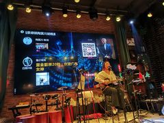 -胡桃里音乐餐厅(陶溪川店)(川湘赣菜·世界百大酒庄直供红酒·音乐表演)