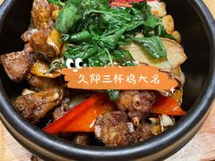 竹里三杯鸡-竹里馆·淮扬菜·功夫茶(老门东店)