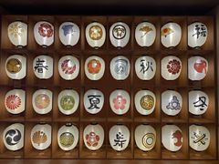 -重庆南山海昌汤都