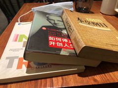 -邻与咖啡(鼎太风华店)