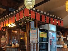 -寨子里的钵钵菜·湘西山里菜(魅力湘西店)