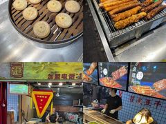 -塔湾兴顺国际观光夜市