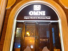 -友坐OMNI(民园广场店)