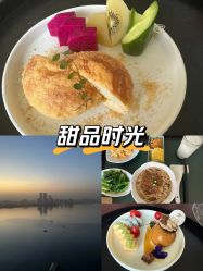 点击看大图 -新寰亚月子会所(金鸡湖凯宾店)