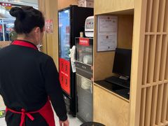 -阳阳中国饭(龙湖大兴天街)